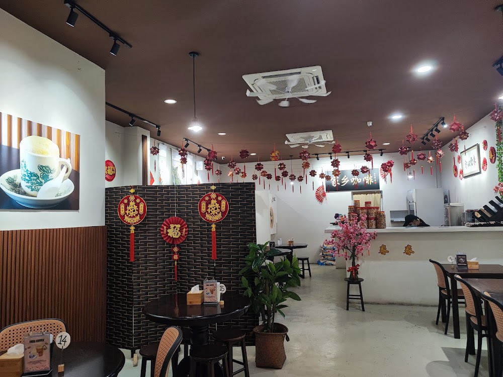 Kopi Heritage • 家乡咖啡 • Puchong